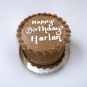 Frosted Celebration Cake - Round